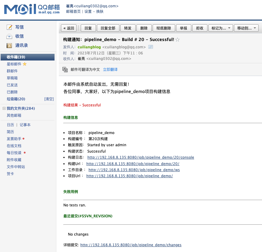 mb3jfb01.png