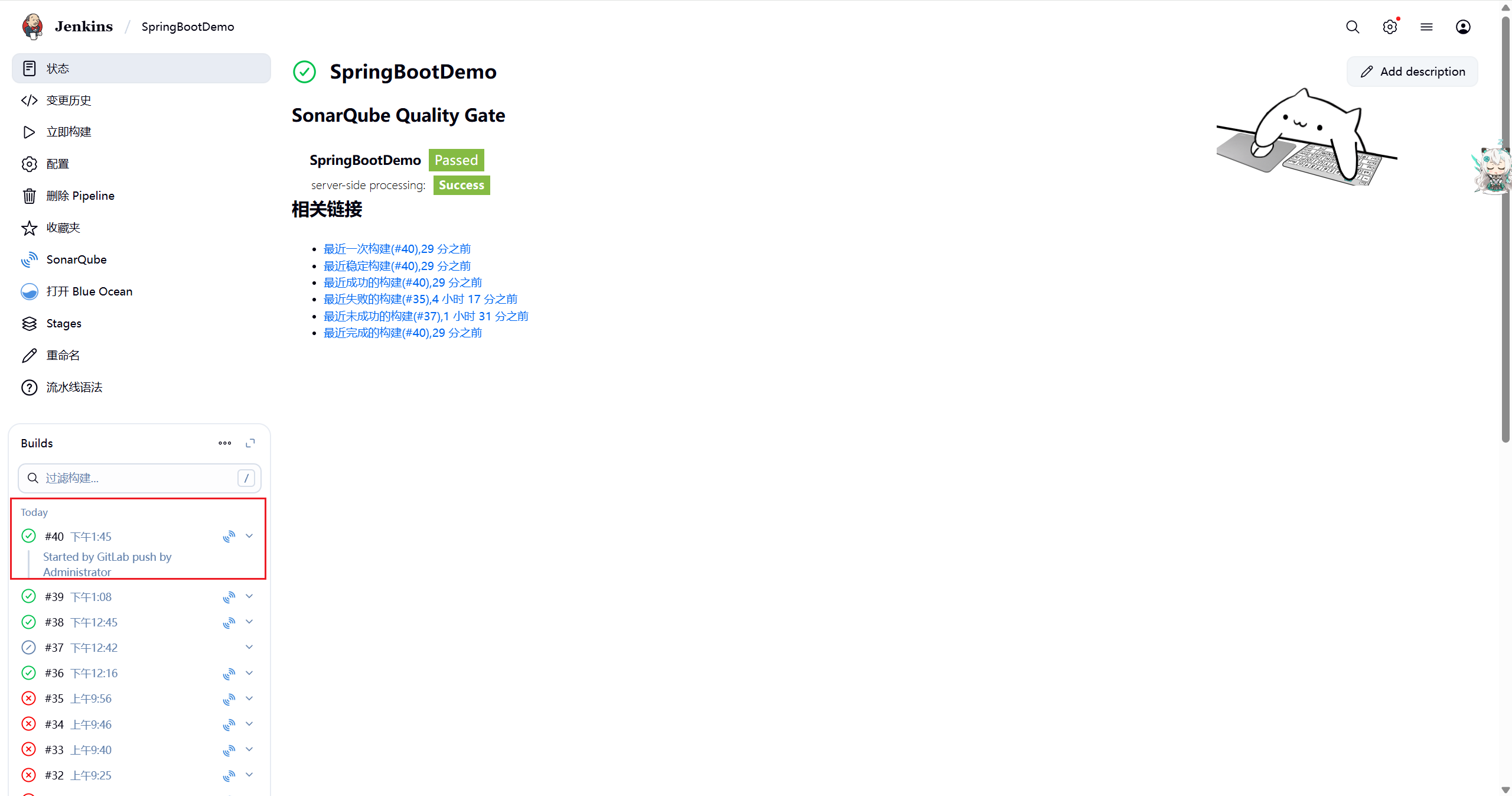 me01umpl.png