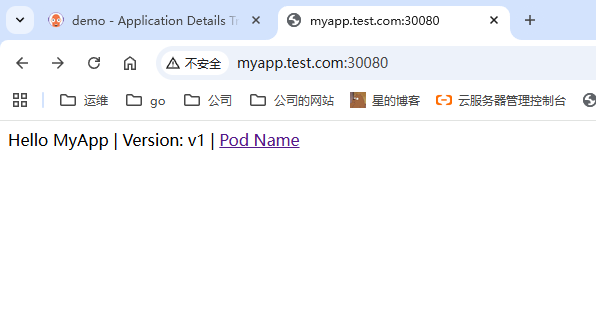 mei50q52.png
