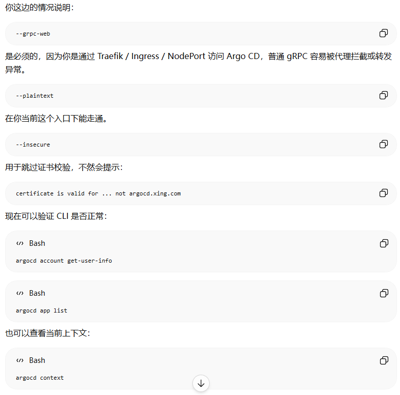 mpm0opx1.png mpm0opx1.png